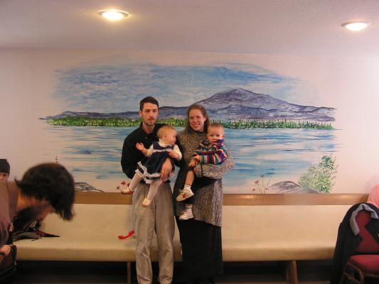 David, Katie, Noah and Sarah.