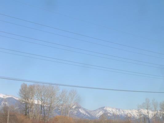 Gallatin mountians