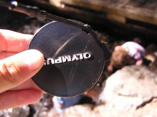 A photo of the camera cover