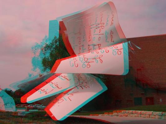 3D Notebook sculpture at UNL