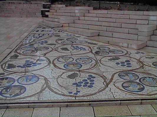 Mosaic in the Church of the Beattitudes