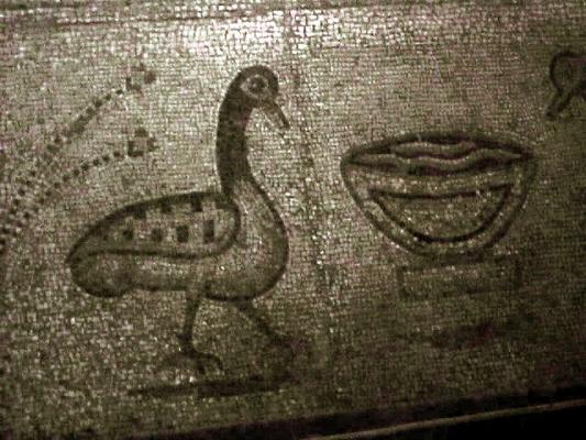 Mosaic at the Church of the Loaves and Fishes